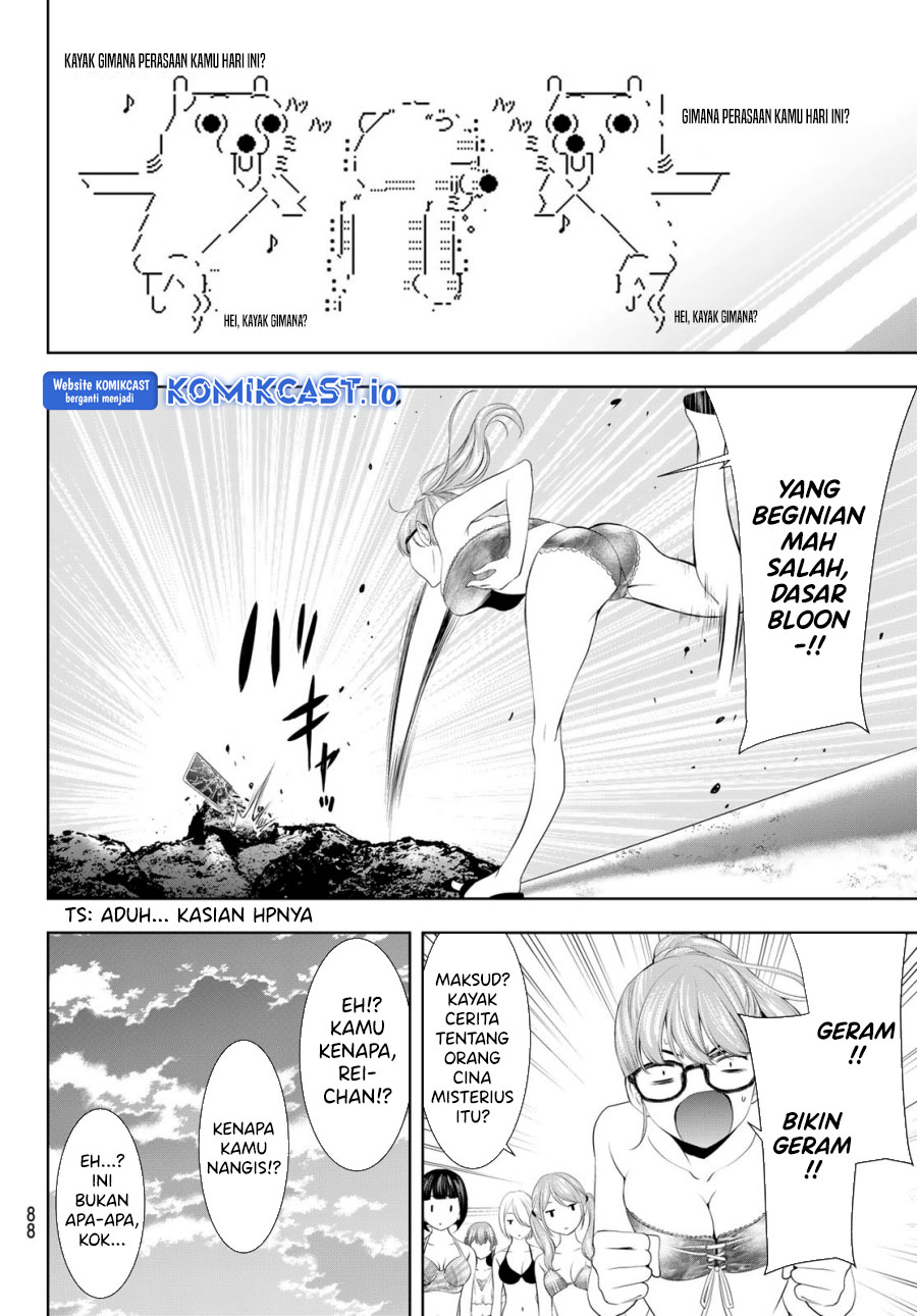 Megami no Kafeterasu (Goddess Café Terrace) chapter 115