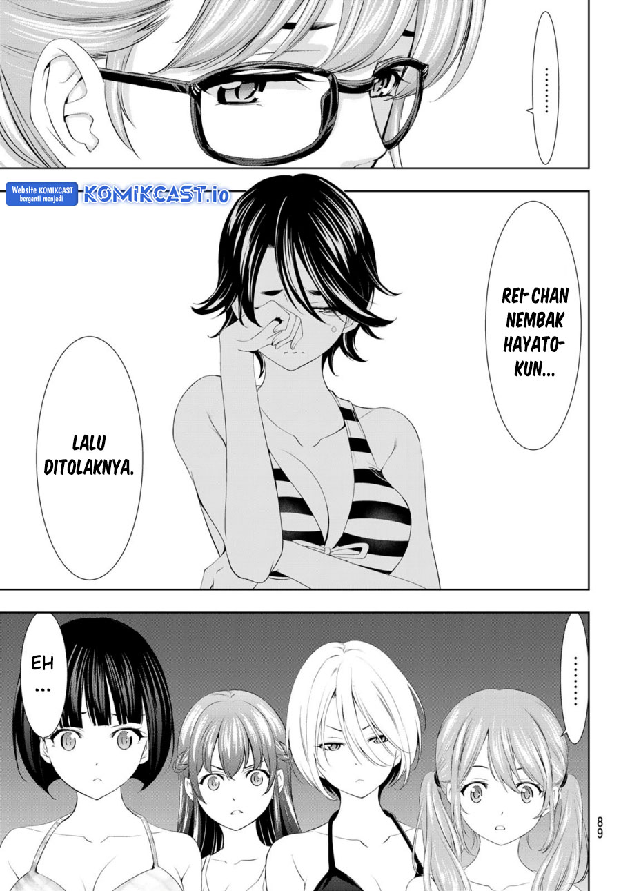 Megami no Kafeterasu (Goddess Café Terrace) chapter 115
