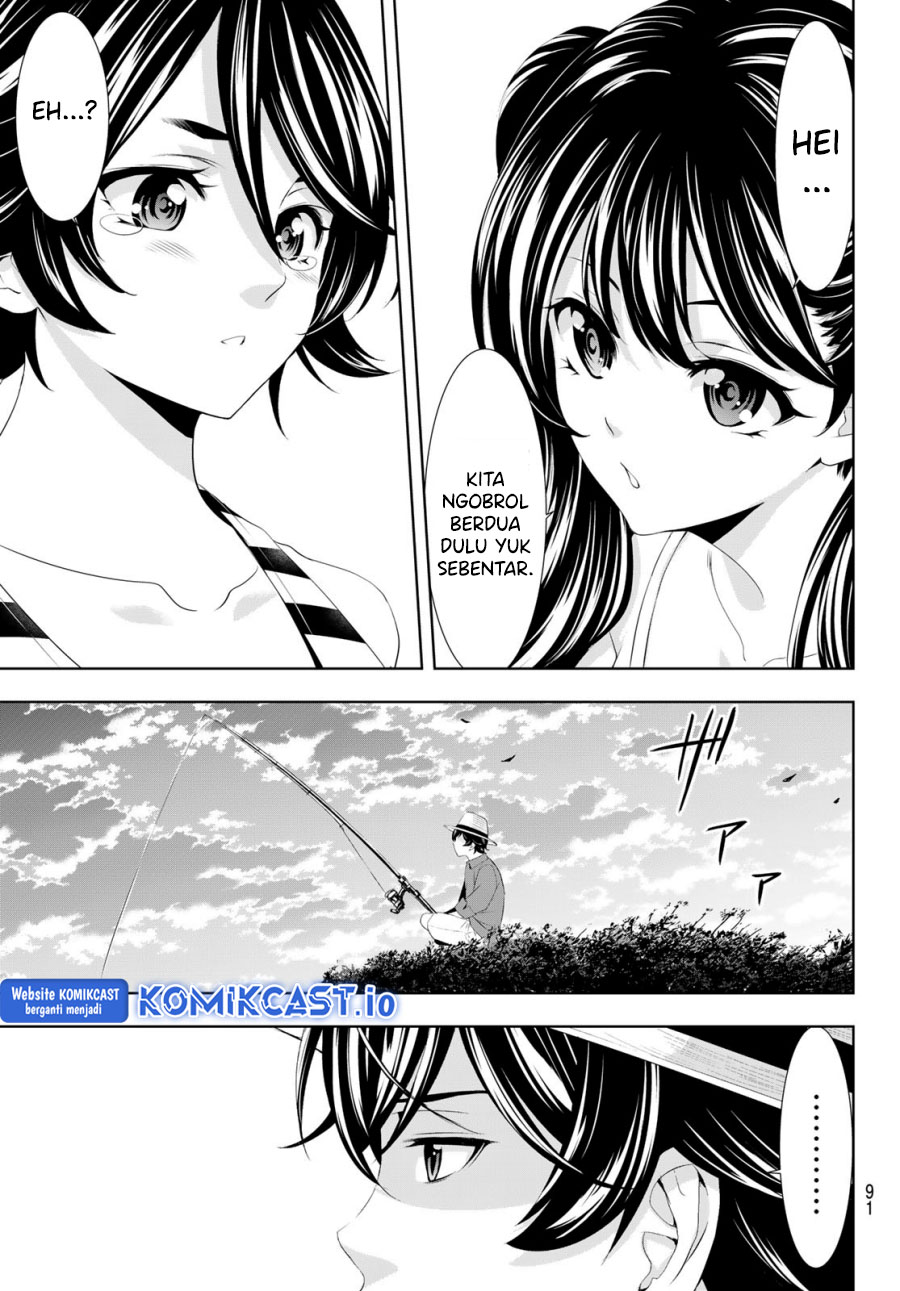 Megami no Kafeterasu (Goddess Café Terrace) chapter 115