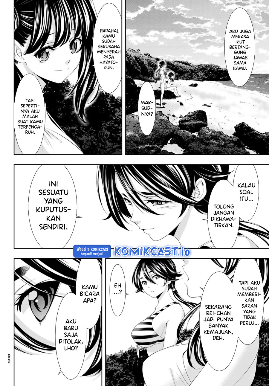Megami no Kafeterasu (Goddess Café Terrace) chapter 115