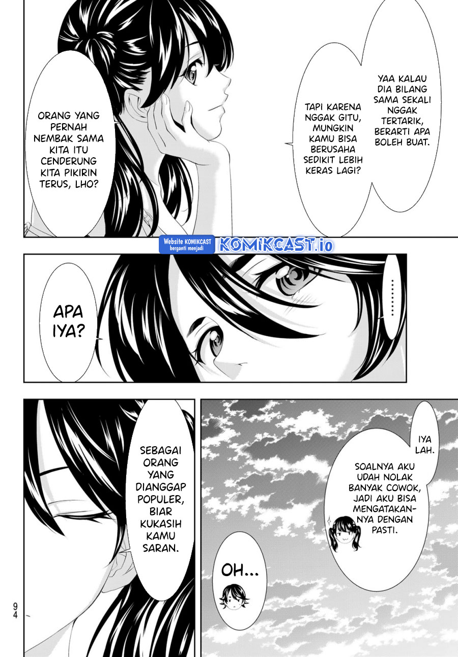 Megami no Kafeterasu (Goddess Café Terrace) chapter 115