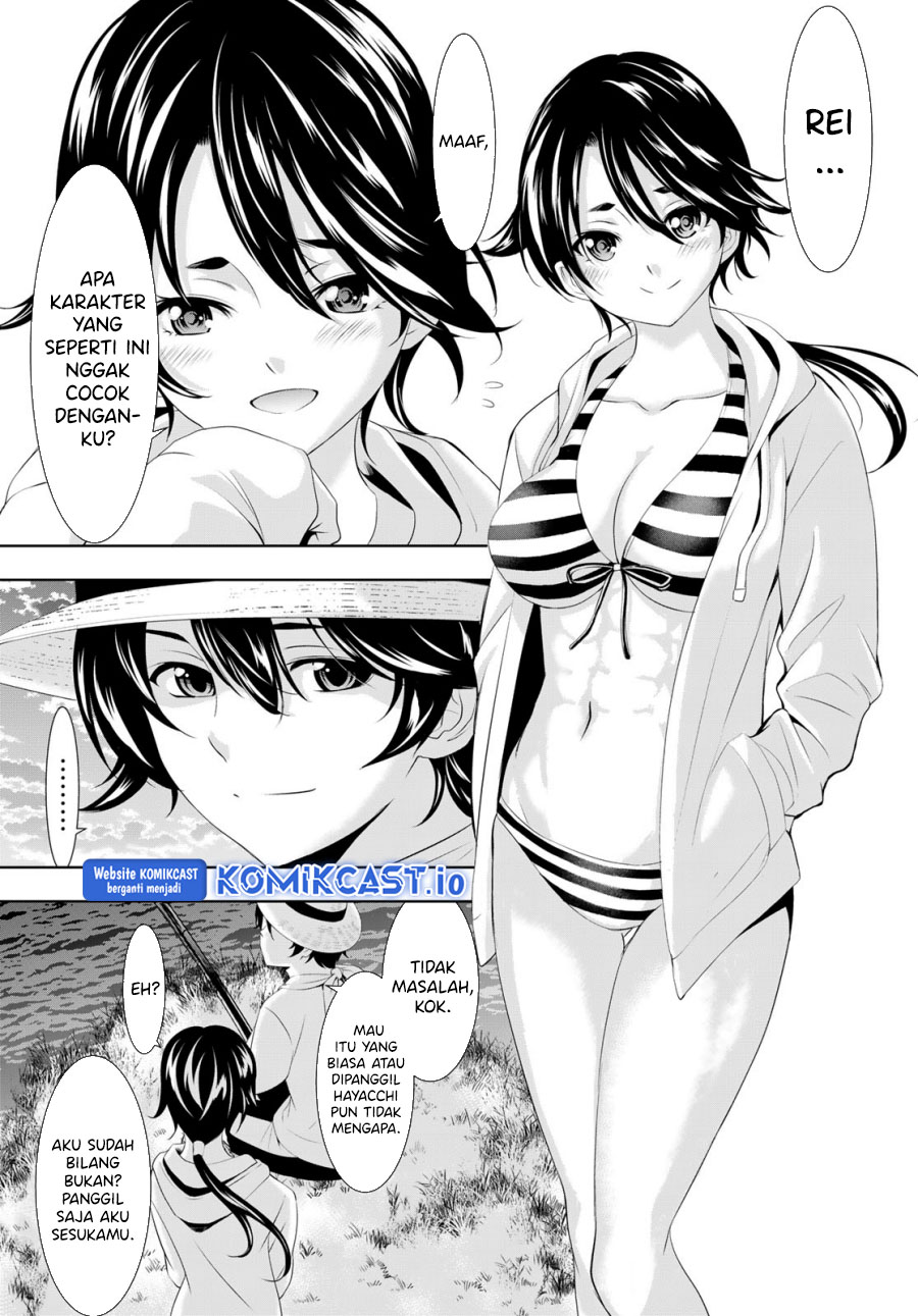 Megami no Kafeterasu (Goddess Café Terrace) chapter 115