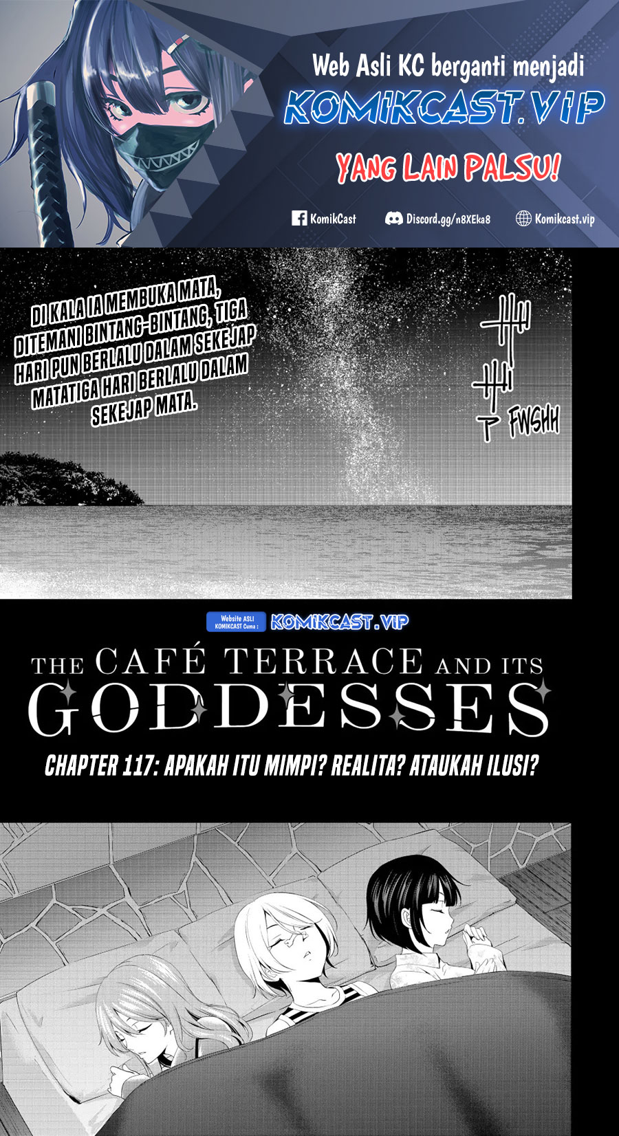 Megami no Kafeterasu (Goddess Café Terrace) chapter 117