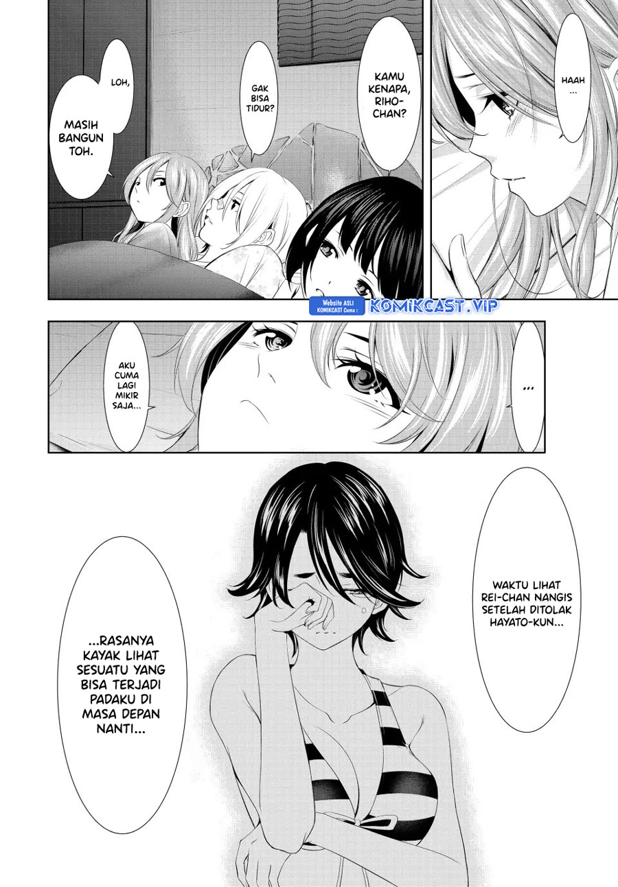 Megami no Kafeterasu (Goddess Café Terrace) chapter 117