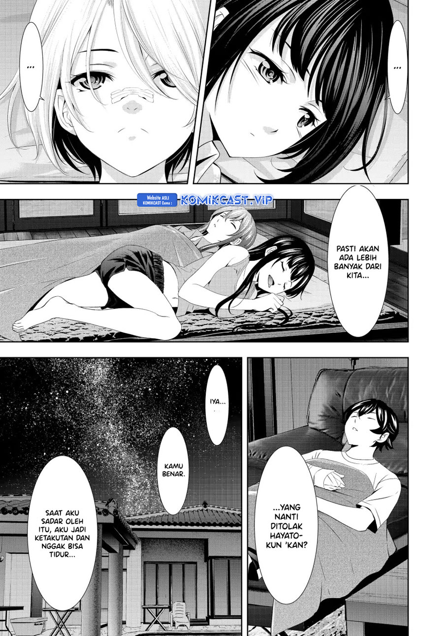 Megami no Kafeterasu (Goddess Café Terrace) chapter 117