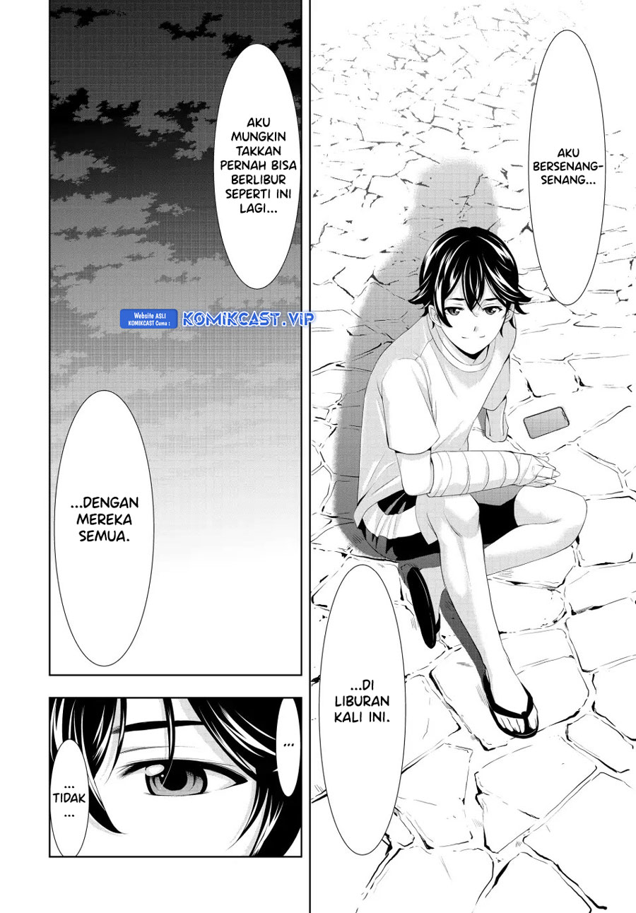 Megami no Kafeterasu (Goddess Café Terrace) chapter 117