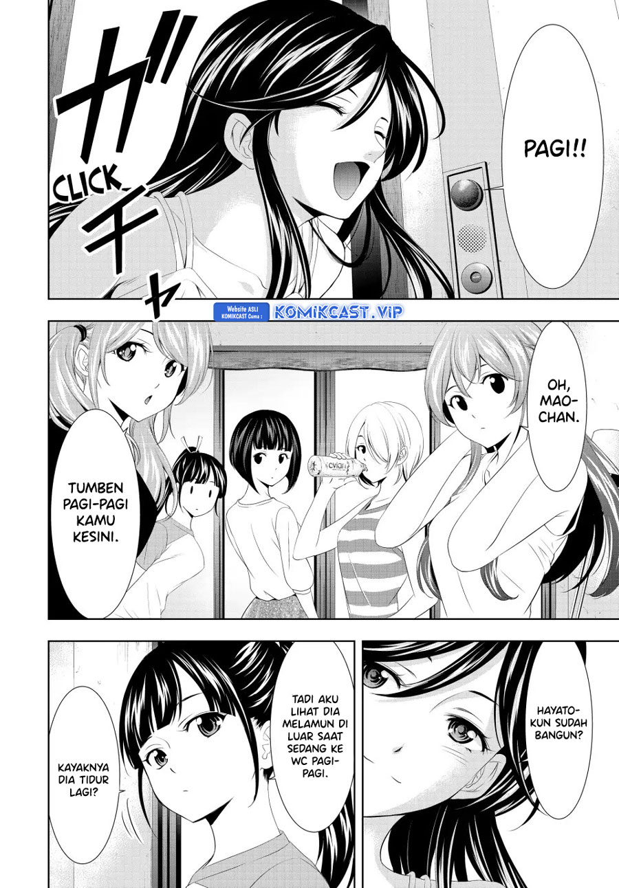 Megami no Kafeterasu (Goddess Café Terrace) chapter 117