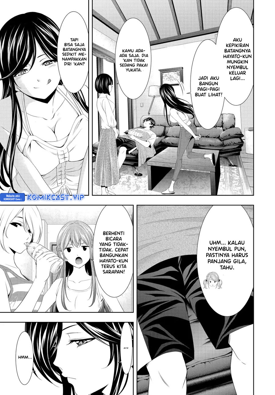 Megami no Kafeterasu (Goddess Café Terrace) chapter 117