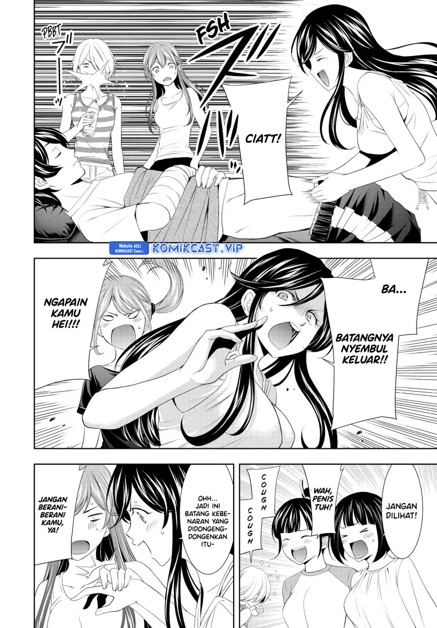 Megami no Kafeterasu (Goddess Café Terrace) chapter 117