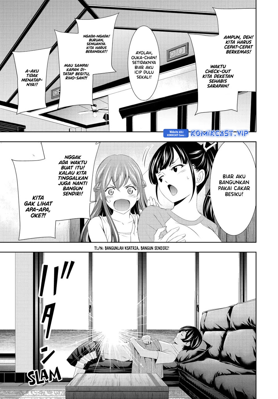 Megami no Kafeterasu (Goddess Café Terrace) chapter 117