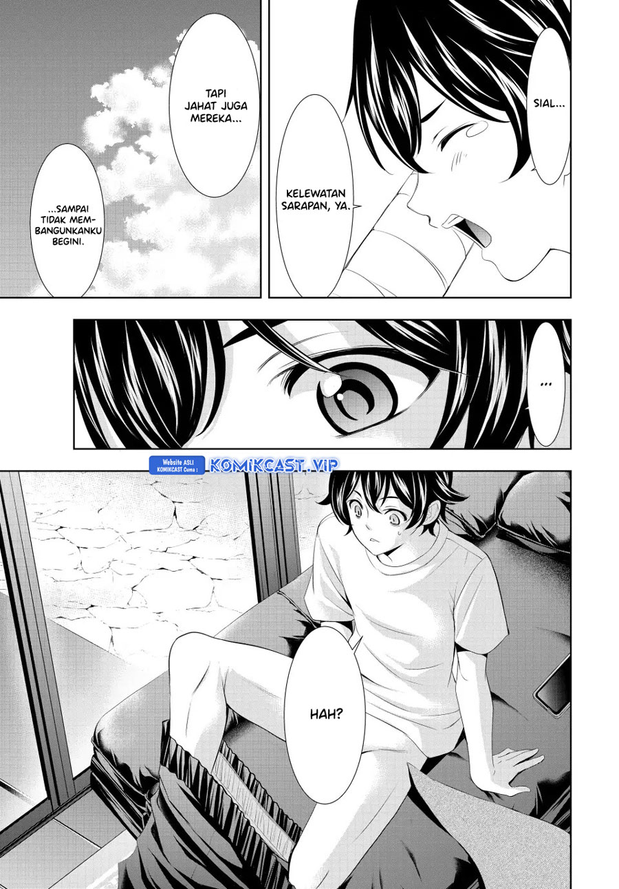 Megami no Kafeterasu (Goddess Café Terrace) chapter 117