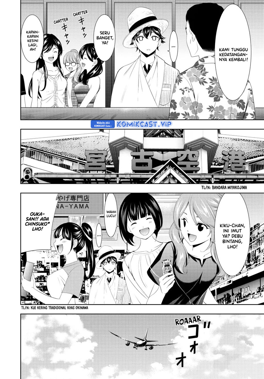 Megami no Kafeterasu (Goddess Café Terrace) chapter 117