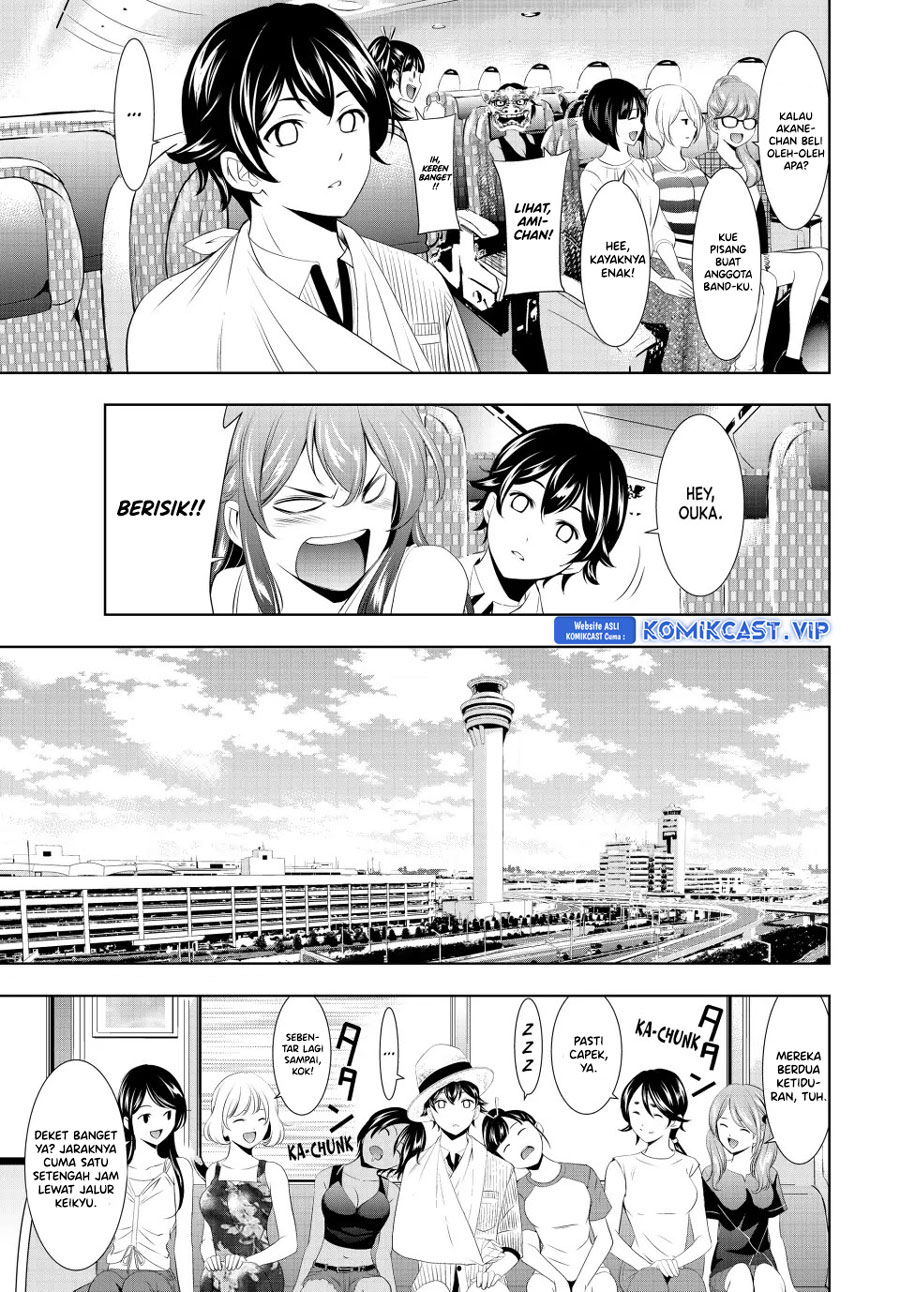 Megami no Kafeterasu (Goddess Café Terrace) chapter 117