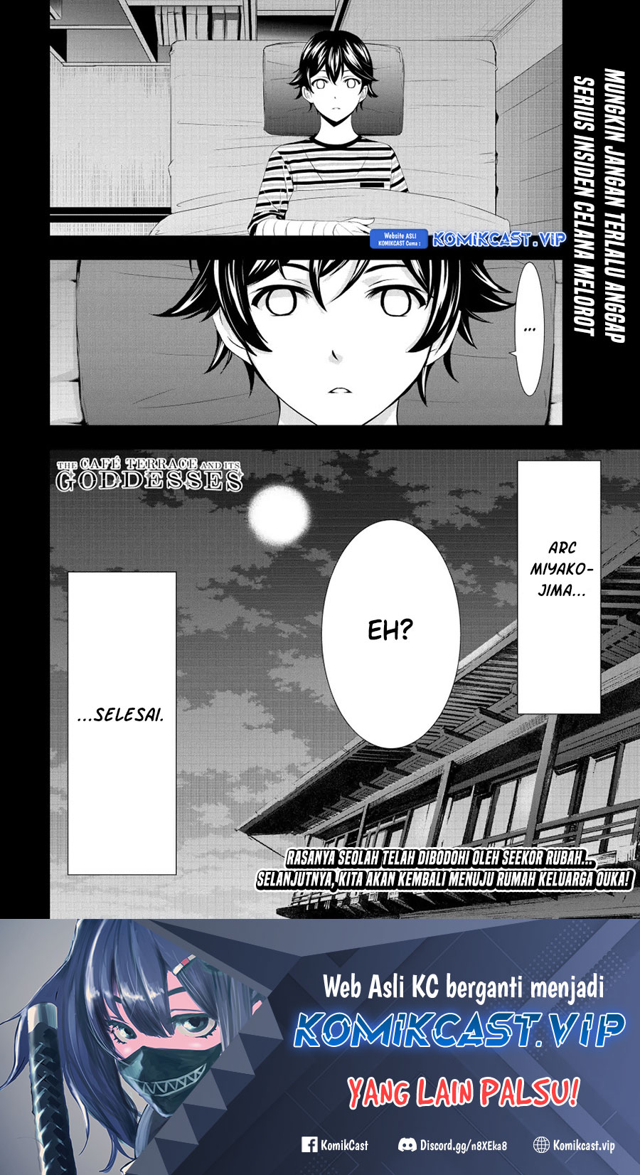 Megami no Kafeterasu (Goddess Café Terrace) chapter 117