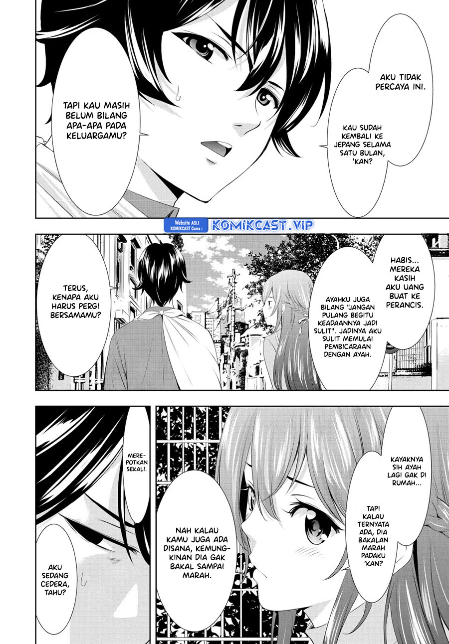 Megami no Kafeterasu (Goddess Café Terrace) Chapter 118 Bahasa Indonesia