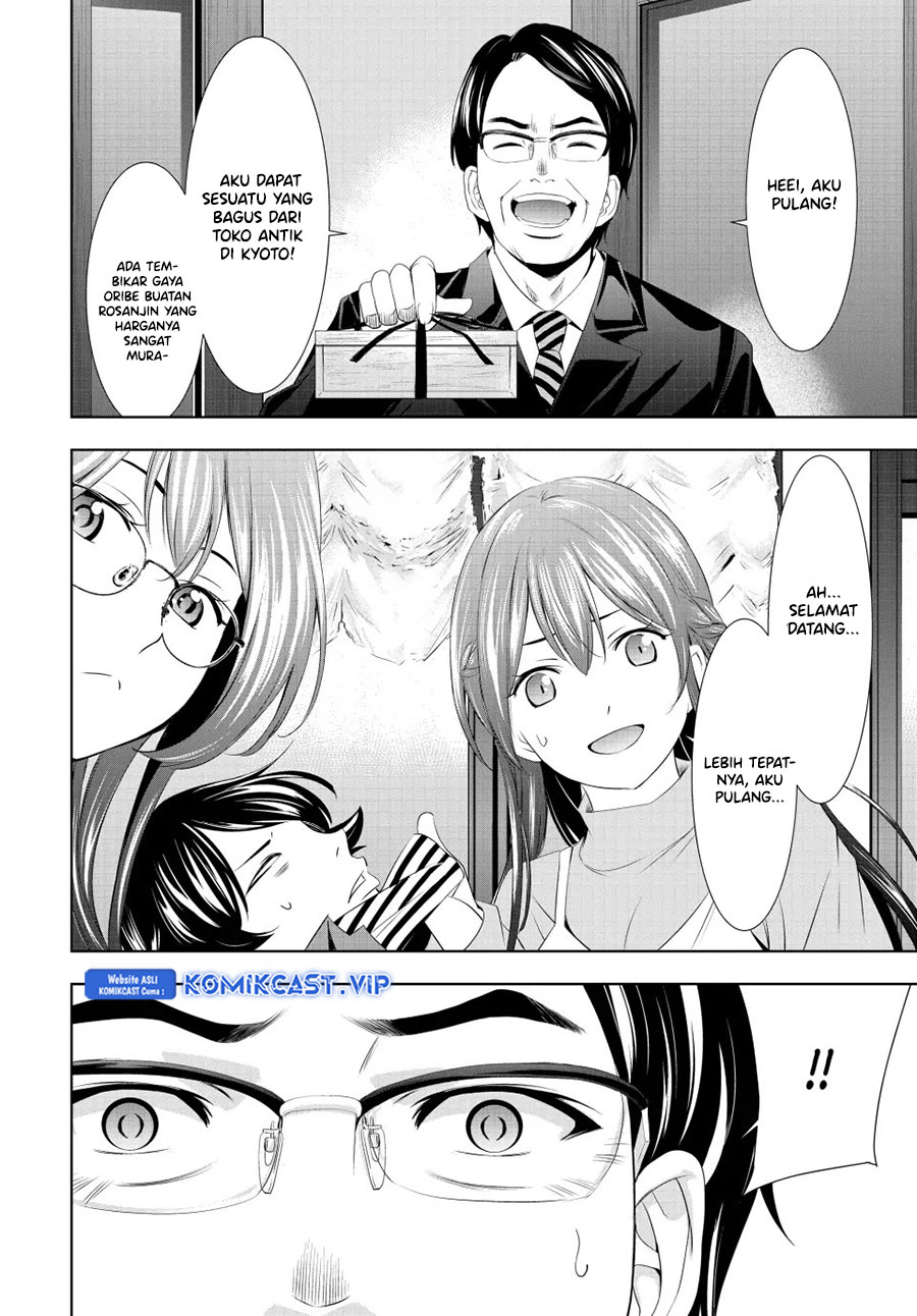 Megami no Kafeterasu (Goddess Café Terrace) Chapter 118 Bahasa Indonesia