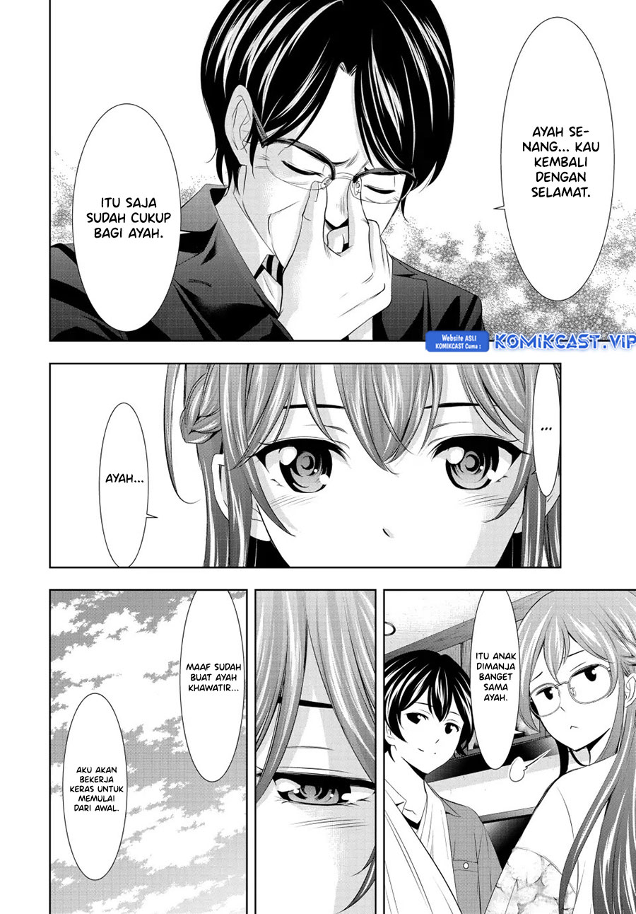 Megami no Kafeterasu (Goddess Café Terrace) Chapter 118 Bahasa Indonesia