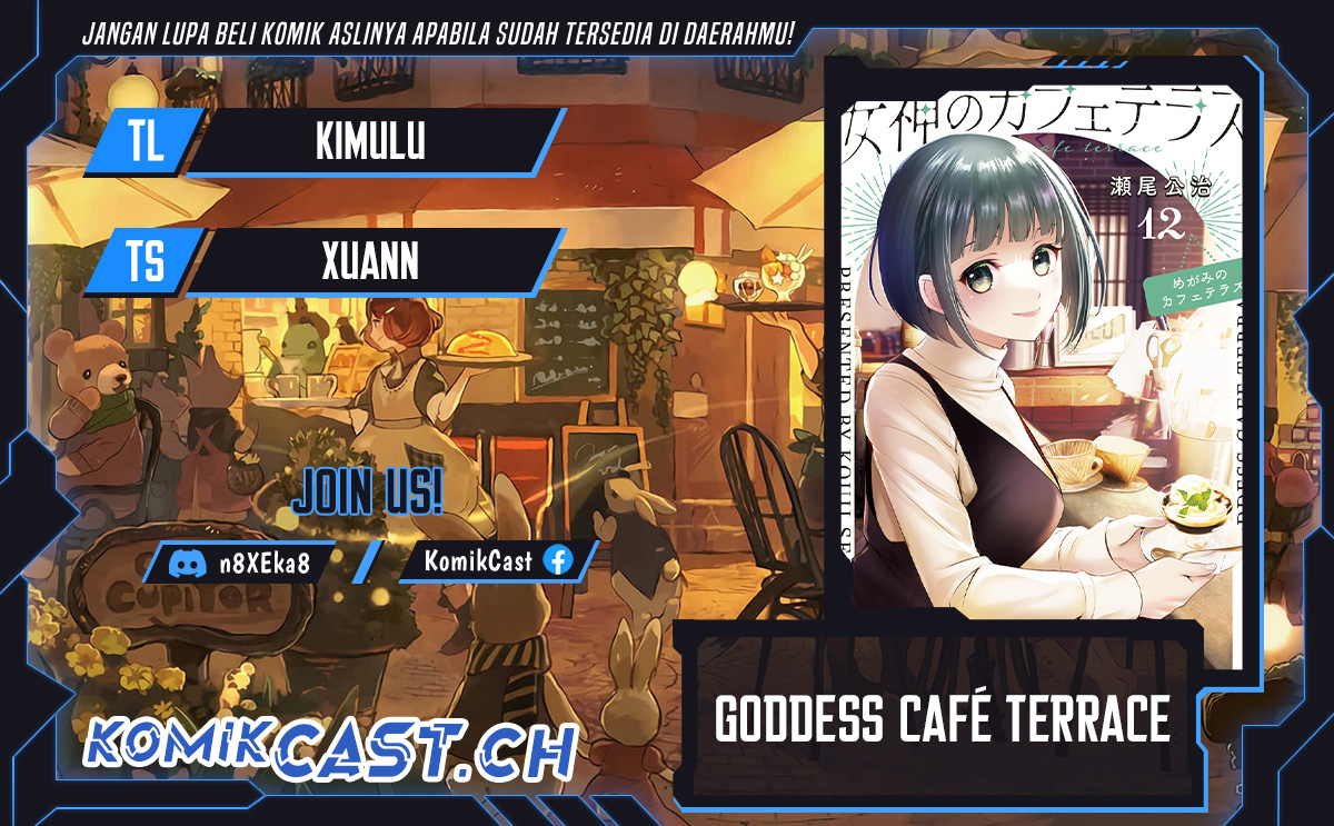 Megami no Kafeterasu (Goddess Café Terrace) chapter 121