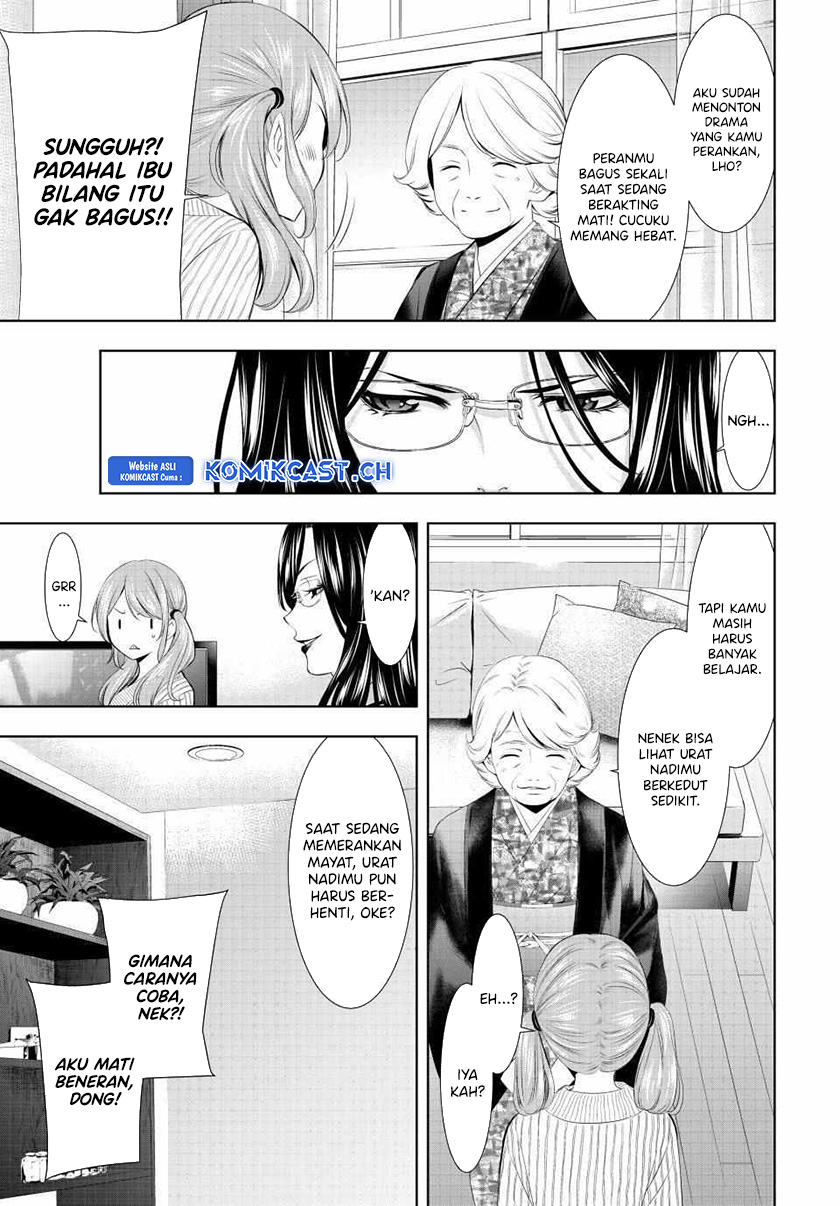 Megami no Kafeterasu (Goddess Café Terrace) chapter 121