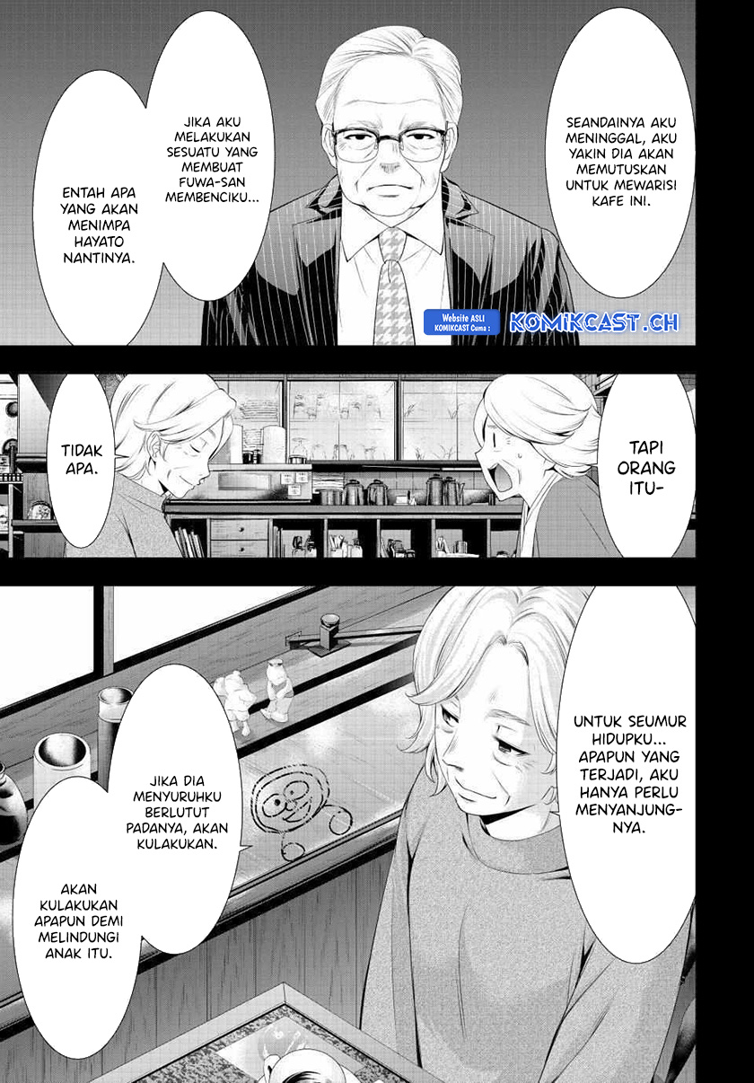 Megami no Kafeterasu (Goddess Café Terrace) chapter 121