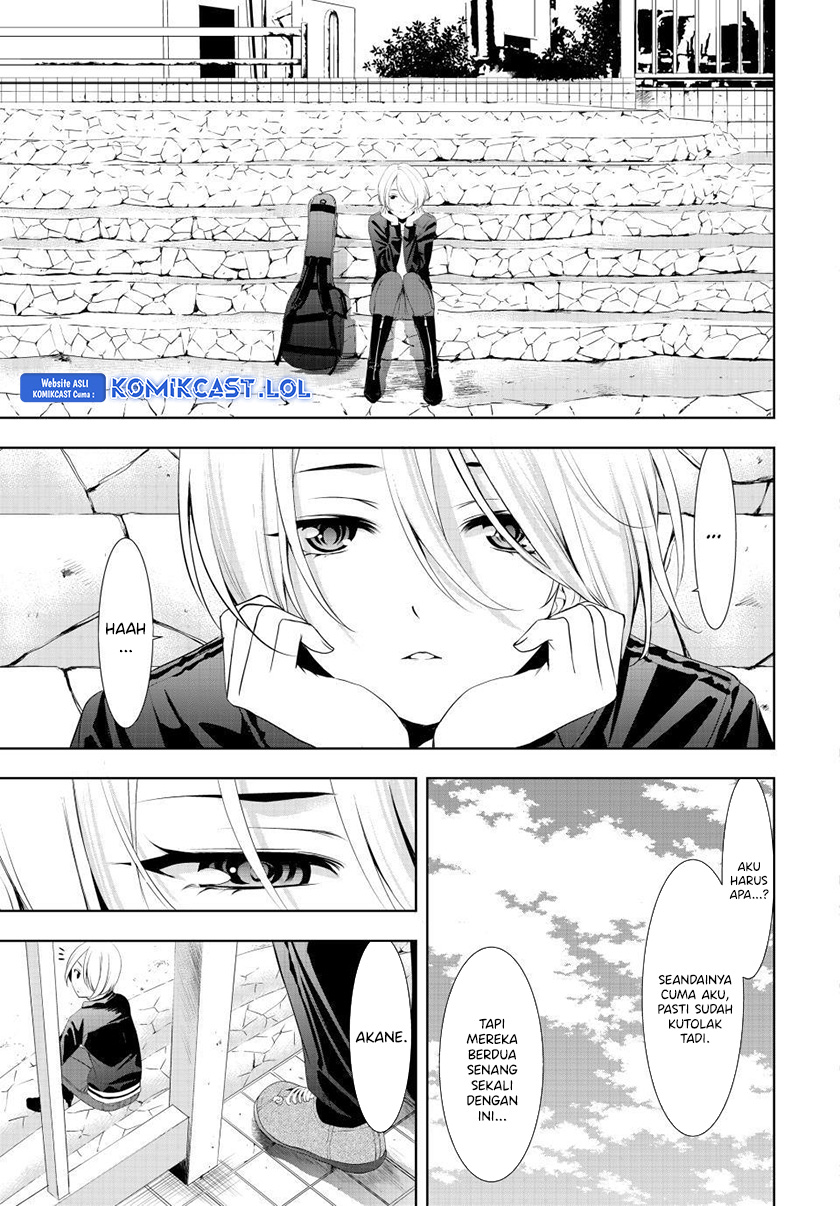 Megami no Kafeterasu (Goddess Café Terrace) chapter 126