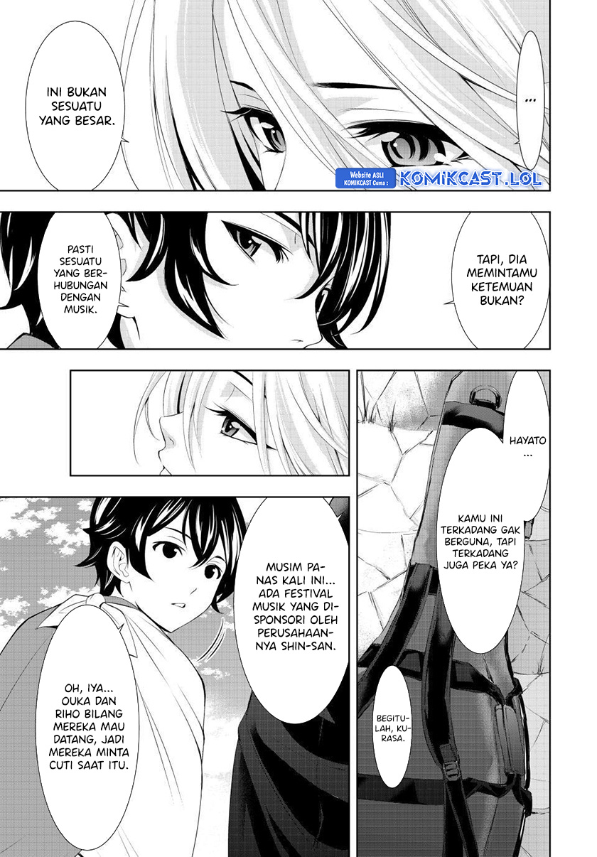 Megami no Kafeterasu (Goddess Café Terrace) chapter 126