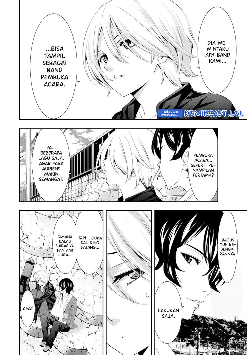 Megami no Kafeterasu (Goddess Café Terrace) chapter 126