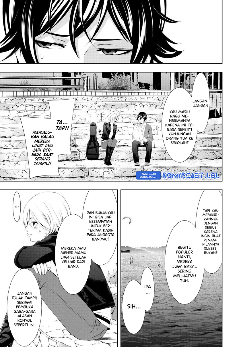 Megami no Kafeterasu (Goddess Café Terrace) chapter 126