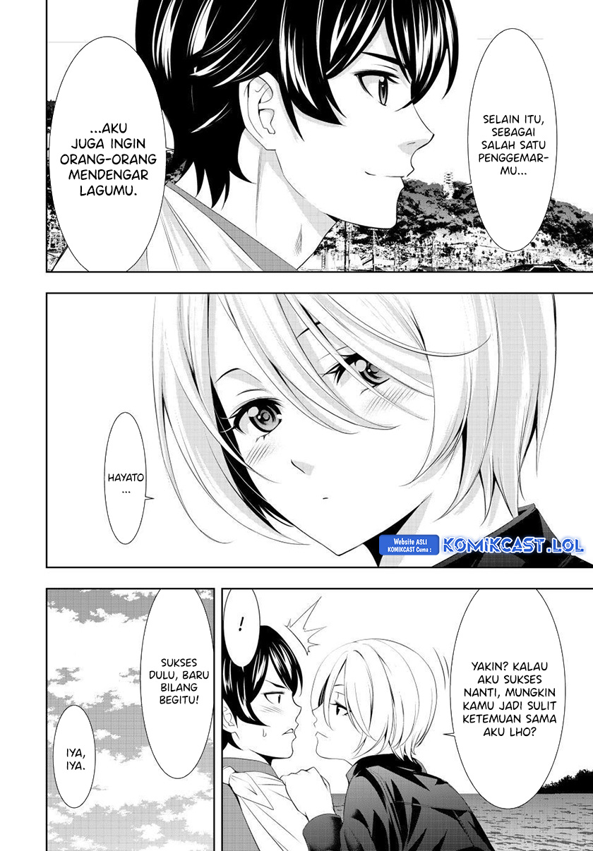 Megami no Kafeterasu (Goddess Café Terrace) chapter 126
