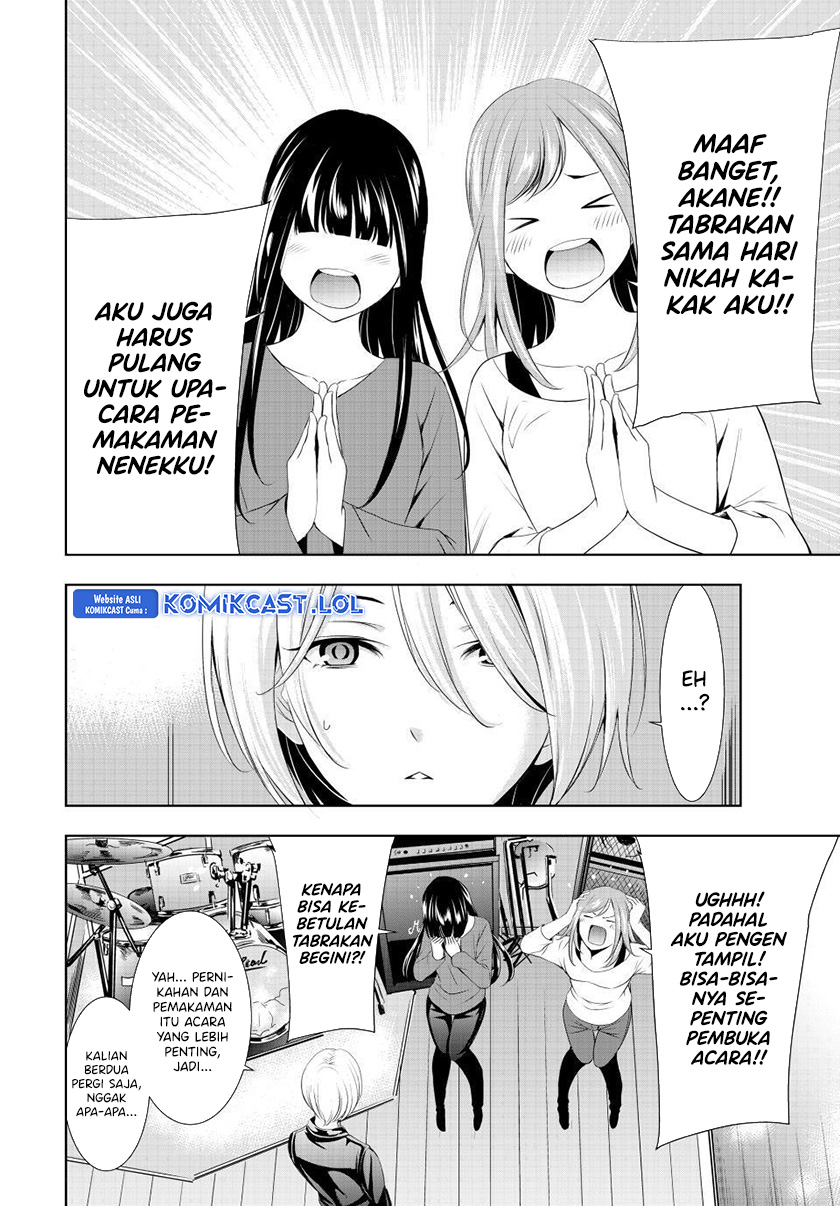 Megami no Kafeterasu (Goddess Café Terrace) chapter 126