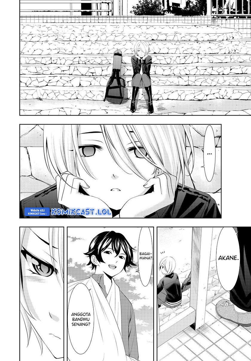 Megami no Kafeterasu (Goddess Café Terrace) chapter 126