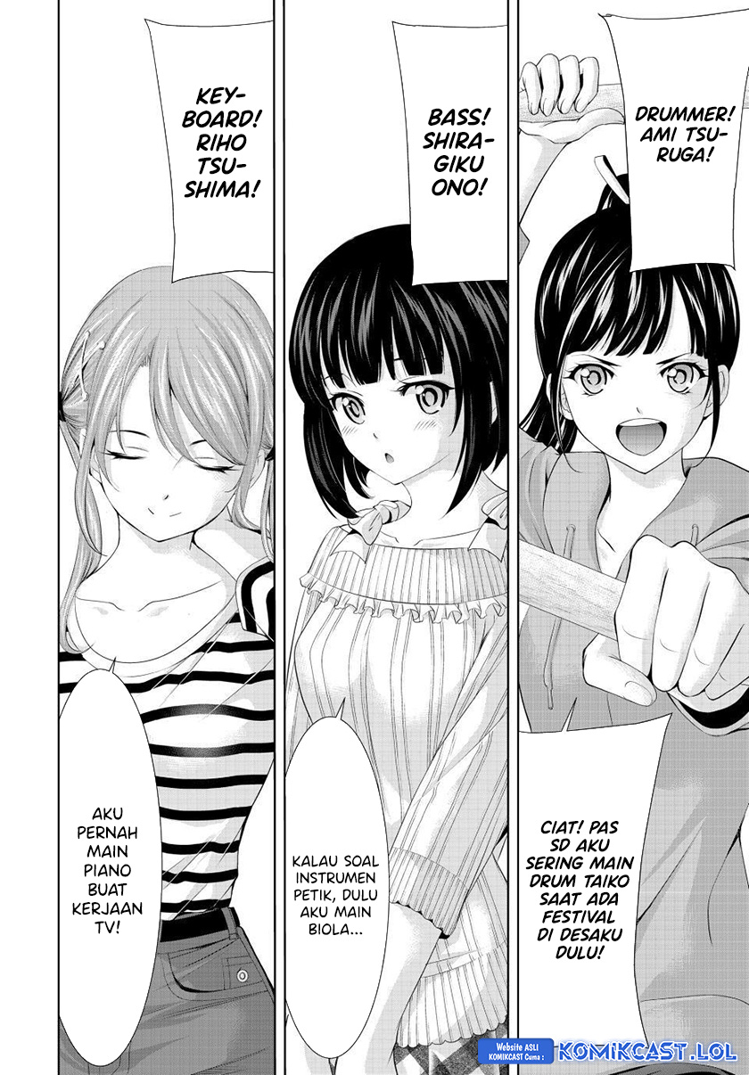 Megami no Kafeterasu (Goddess Café Terrace) chapter 126