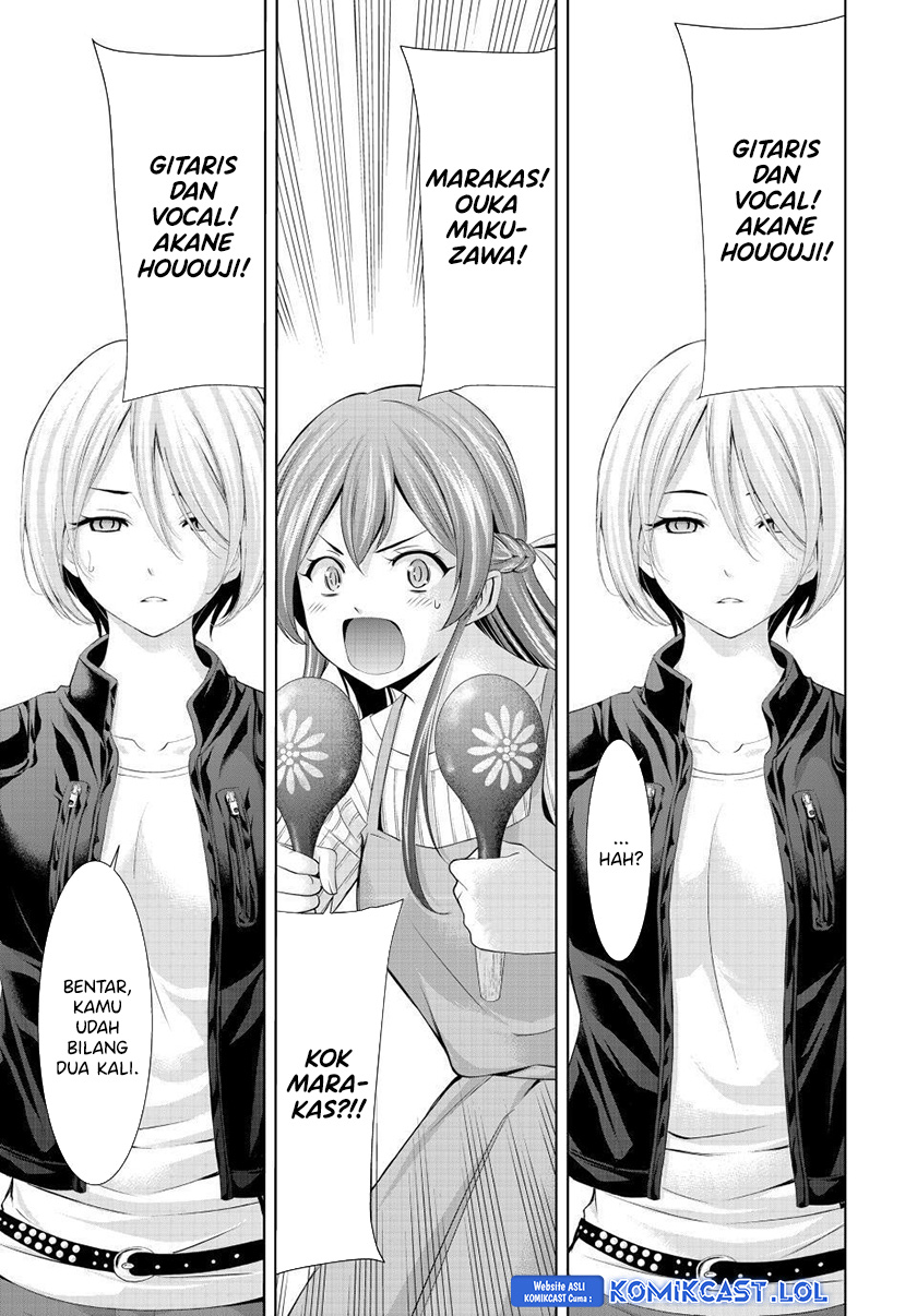 Megami no Kafeterasu (Goddess Café Terrace) chapter 126