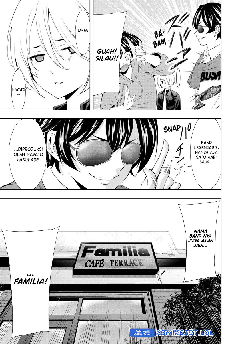 Megami no Kafeterasu (Goddess Café Terrace) chapter 126