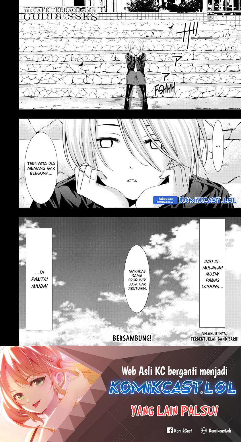 Megami no Kafeterasu (Goddess Café Terrace) chapter 126