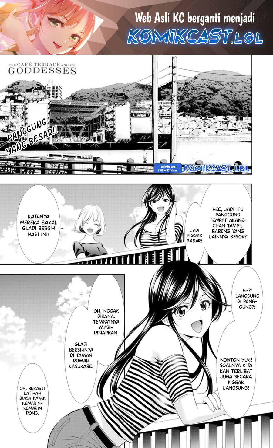 Megami no Kafeterasu (Goddess Café Terrace) chapter 131