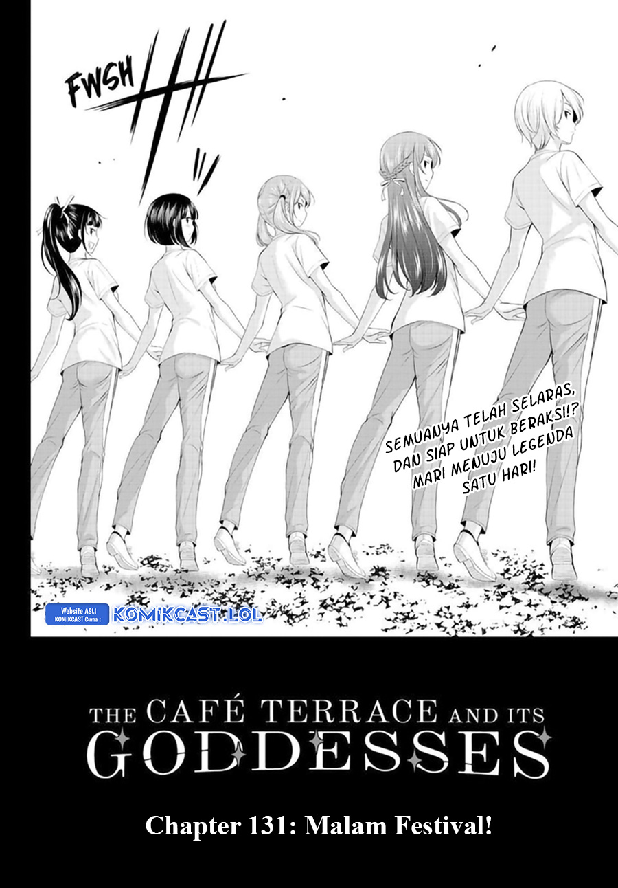 Megami no Kafeterasu (Goddess Café Terrace) chapter 131