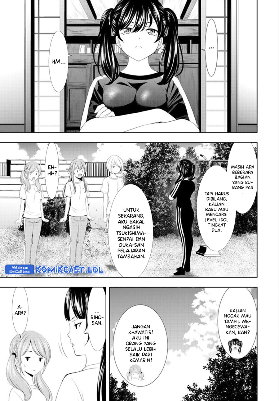 Megami no Kafeterasu (Goddess Café Terrace) chapter 131