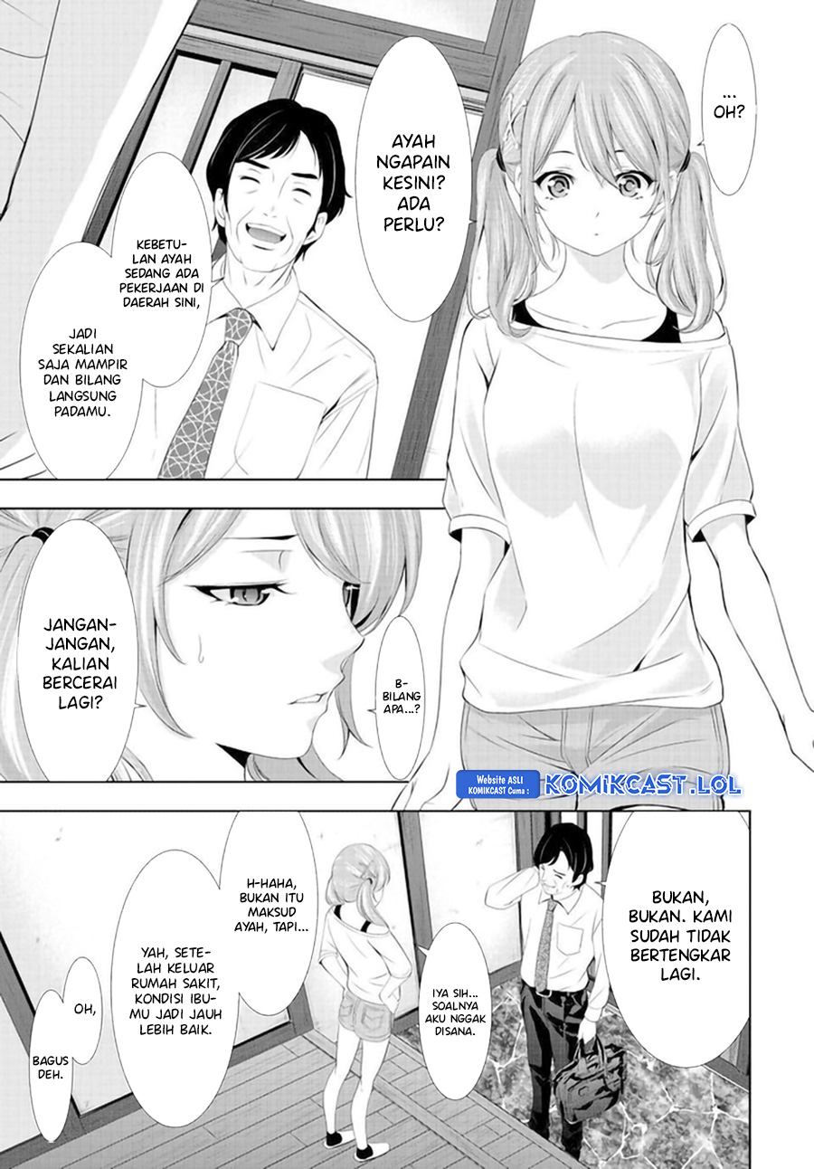 Megami no Kafeterasu (Goddess Café Terrace) chapter 131