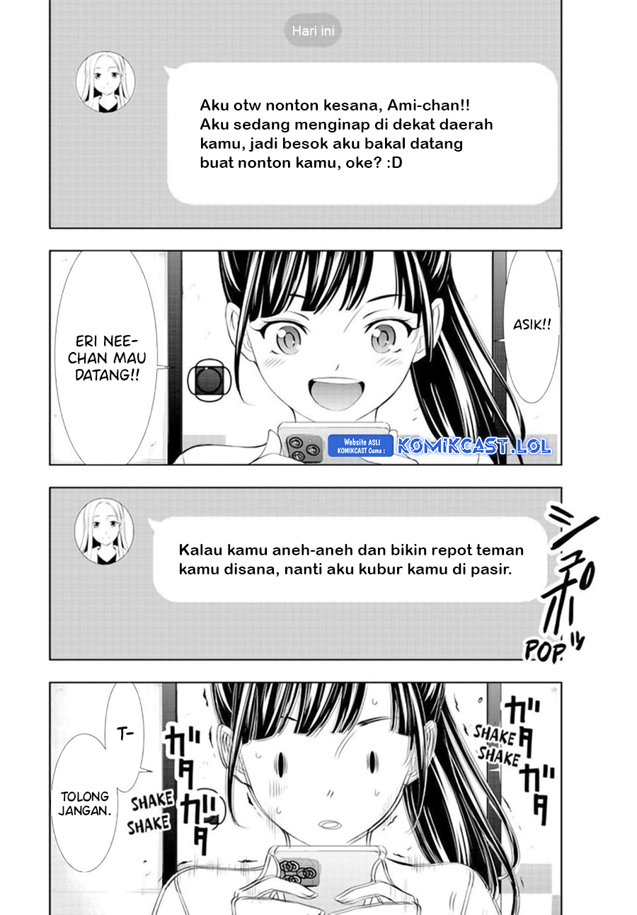 Megami no Kafeterasu (Goddess Café Terrace) chapter 131