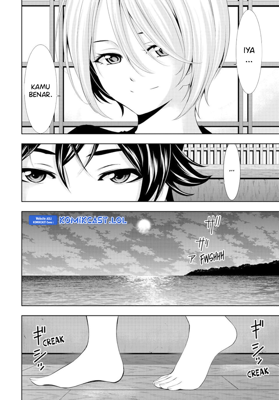 Megami no Kafeterasu (Goddess Café Terrace) chapter 131