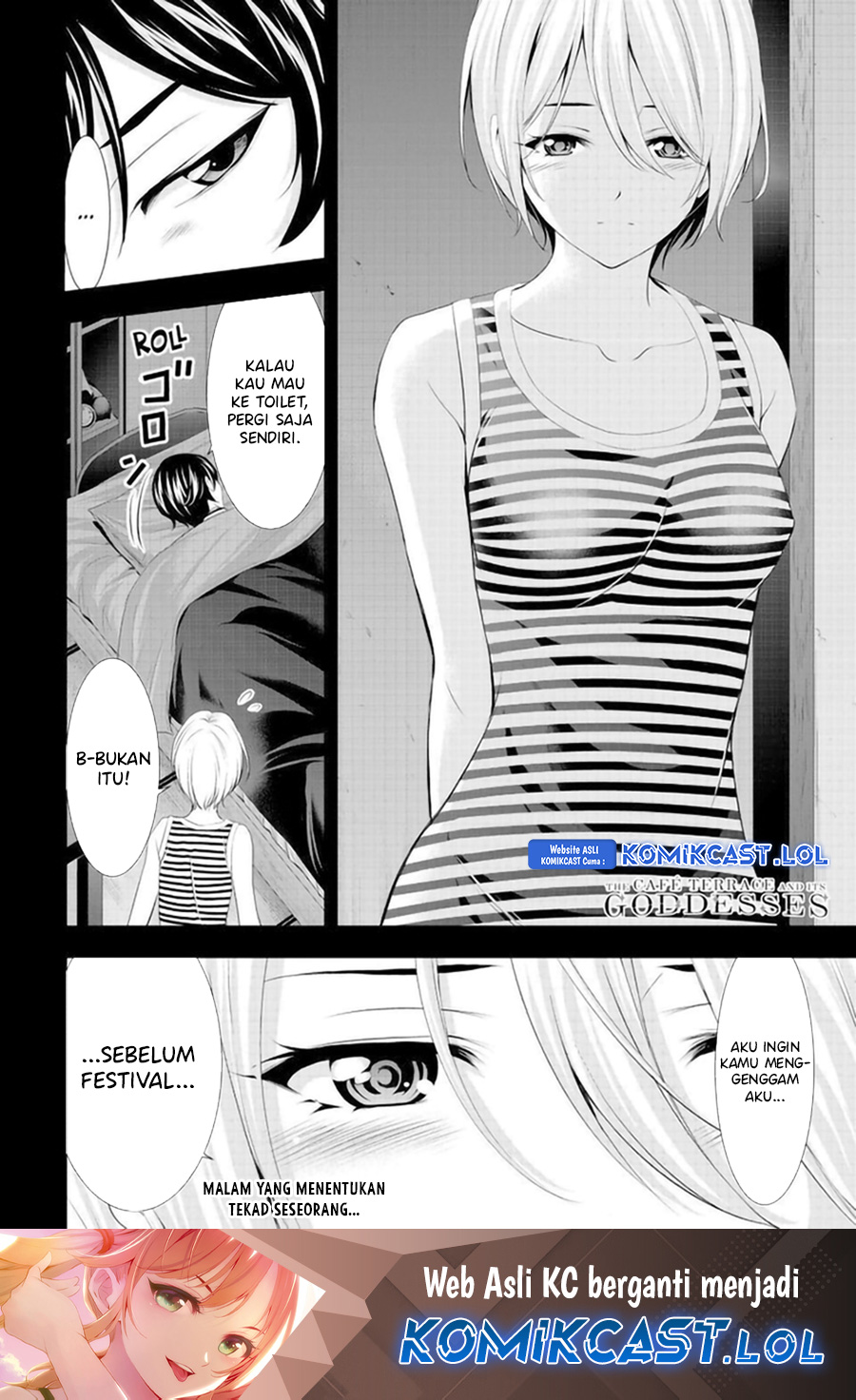 Megami no Kafeterasu (Goddess Café Terrace) chapter 131