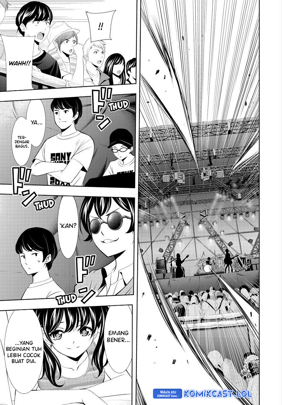 Megami no Kafeterasu (Goddess Café Terrace) chapter 134