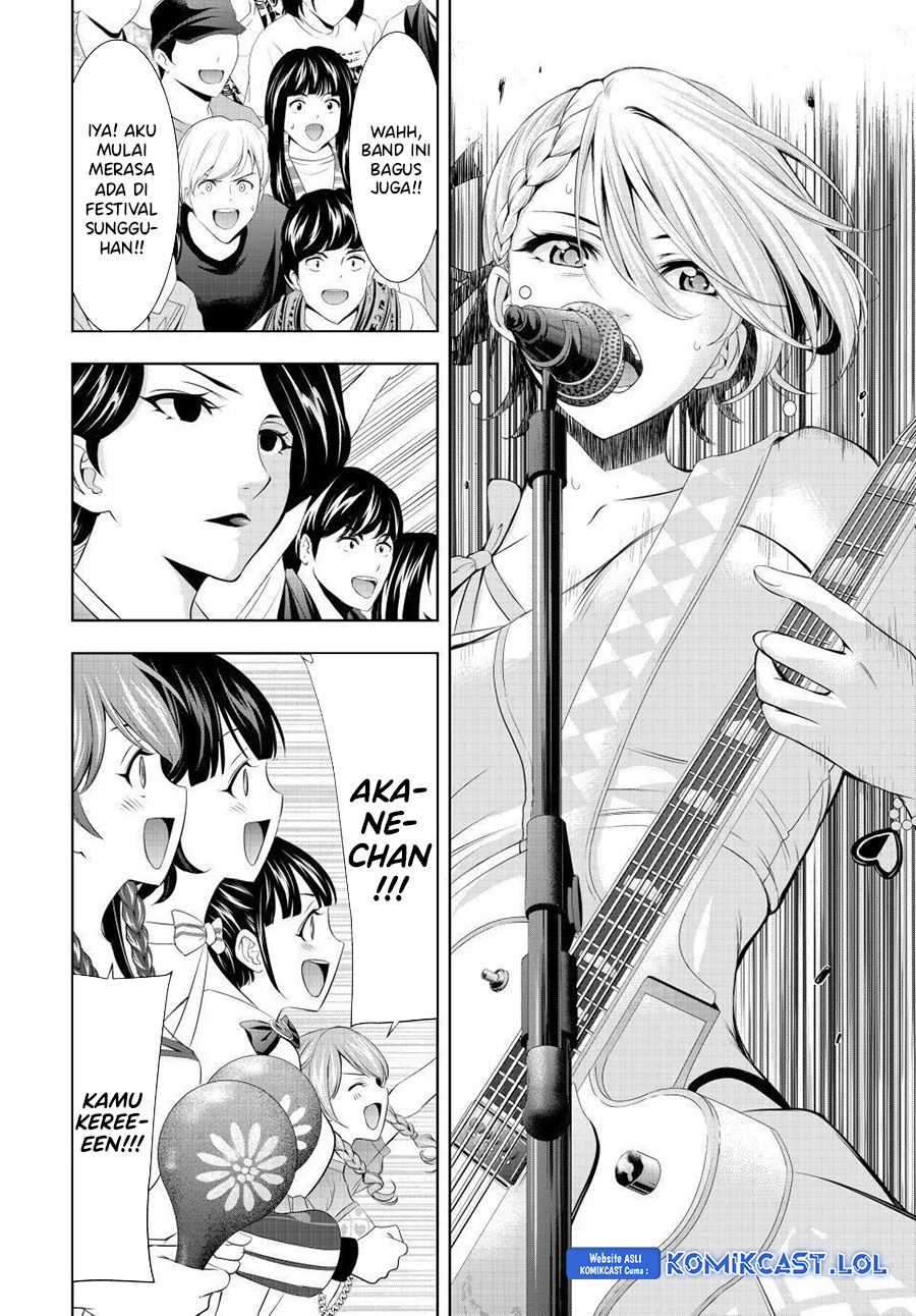 Megami no Kafeterasu (Goddess Café Terrace) chapter 134