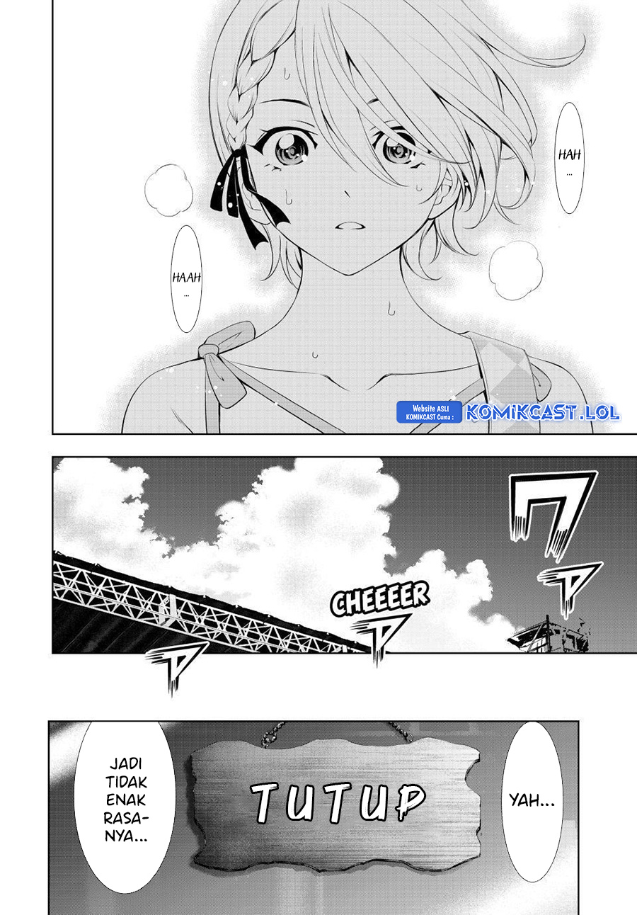 Megami no Kafeterasu (Goddess Café Terrace) chapter 134