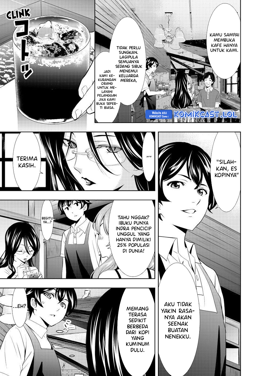 Megami no Kafeterasu (Goddess Café Terrace) chapter 134