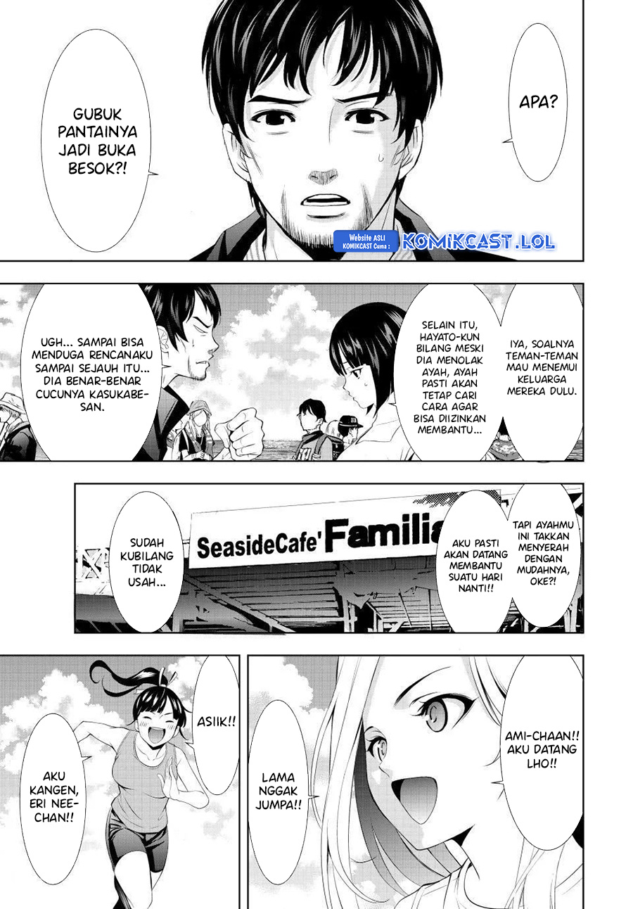 Megami no Kafeterasu (Goddess Café Terrace) chapter 134