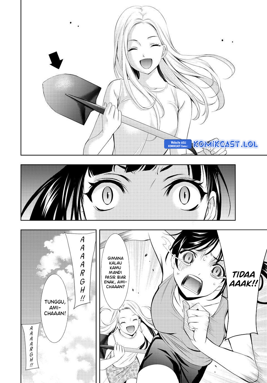 Megami no Kafeterasu (Goddess Café Terrace) chapter 134