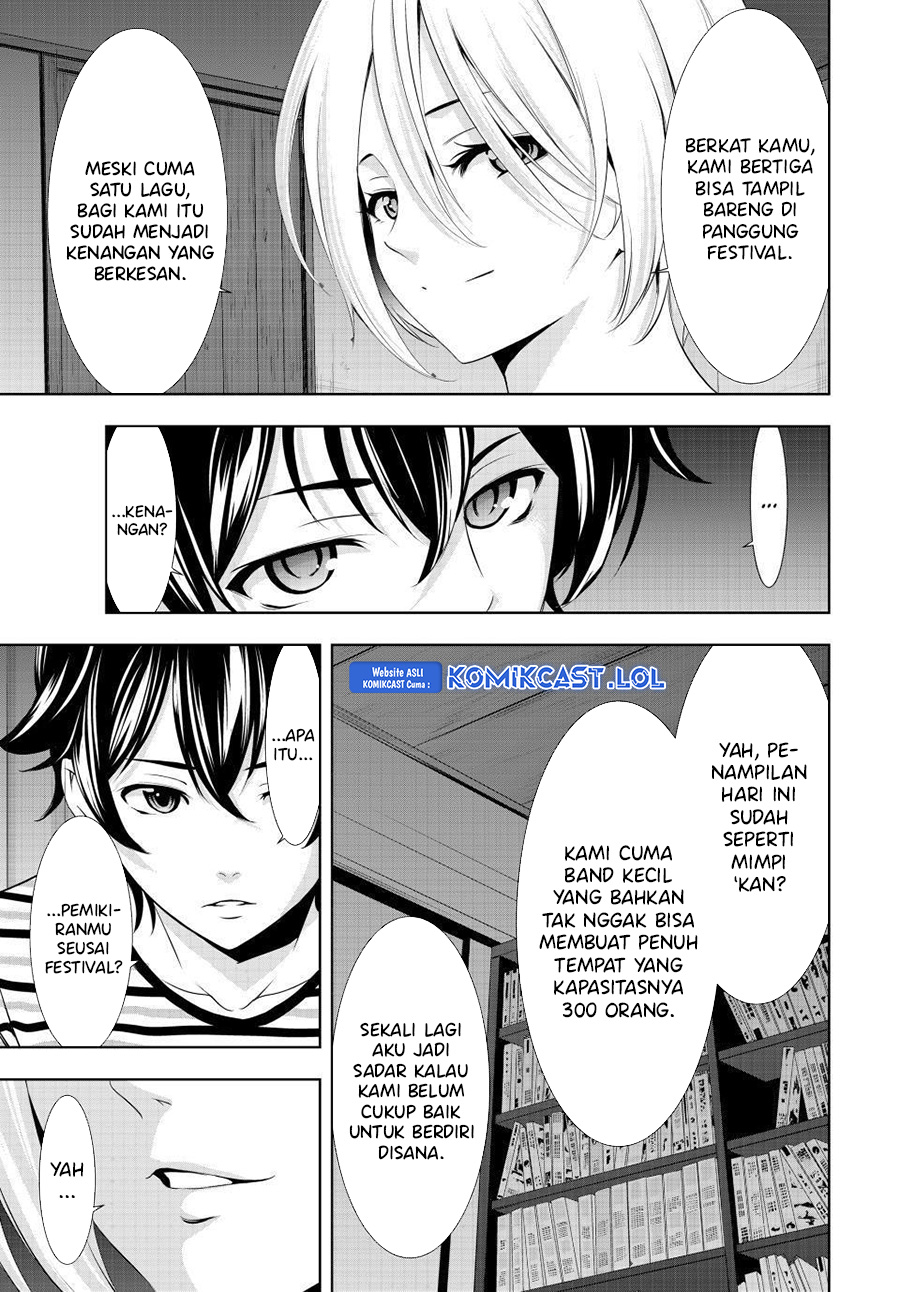 Megami no Kafeterasu (Goddess Café Terrace) chapter 134