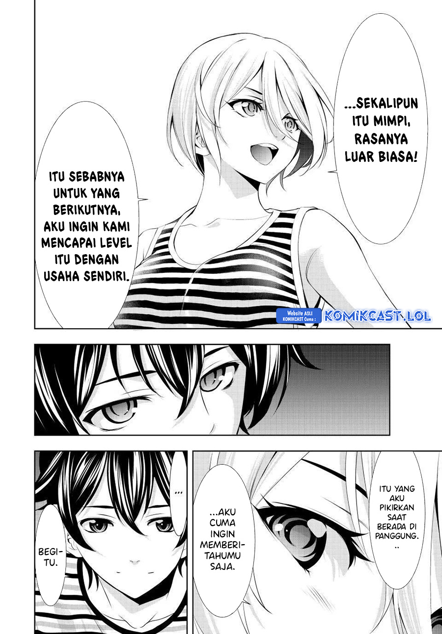 Megami no Kafeterasu (Goddess Café Terrace) chapter 134